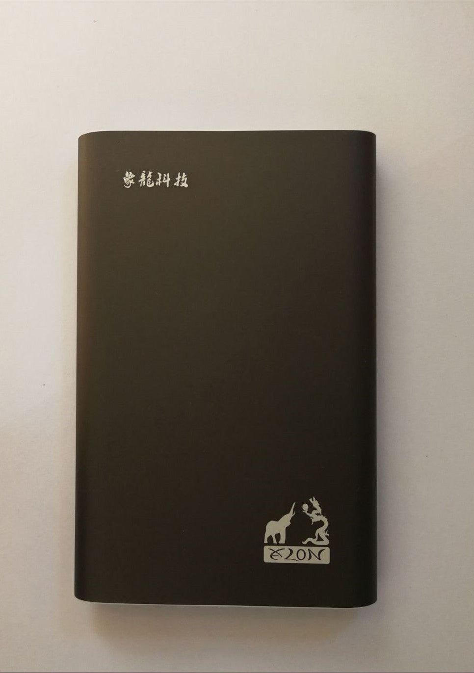 Xelon XL-25006 Mobile Hard Drive 1TB
