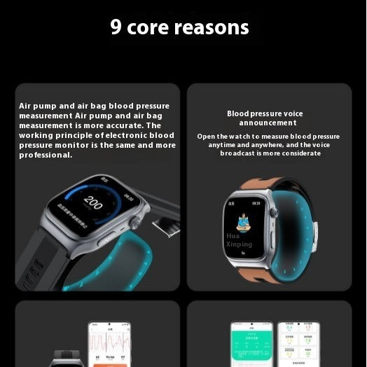 Smart Watch S15
