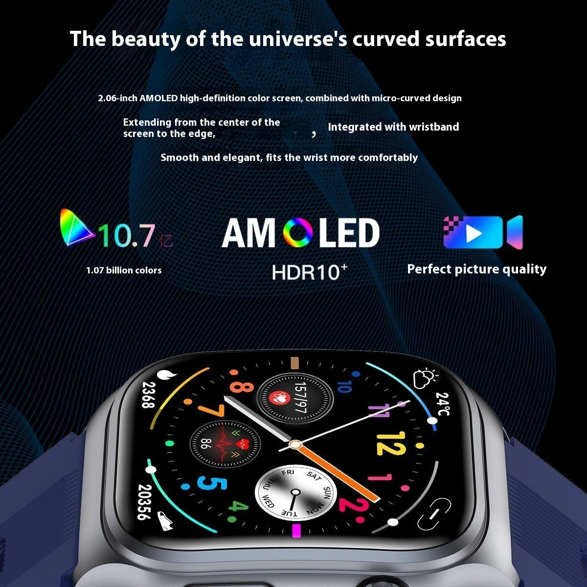 Smart Watch S15