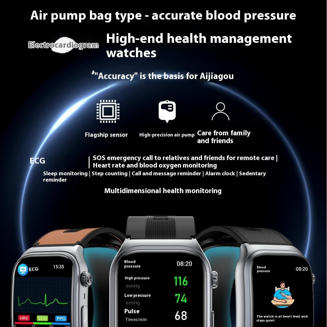 Smart Watch S15